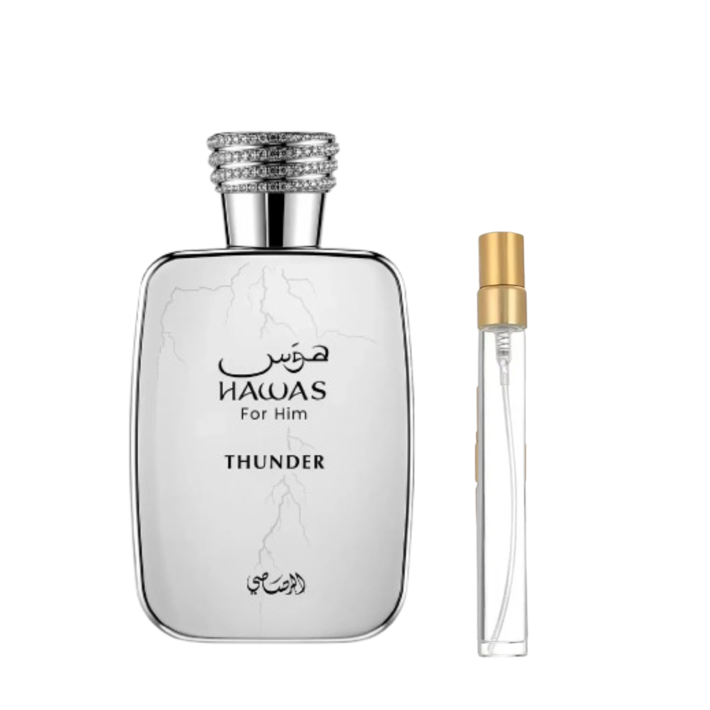 Hawas Thunder