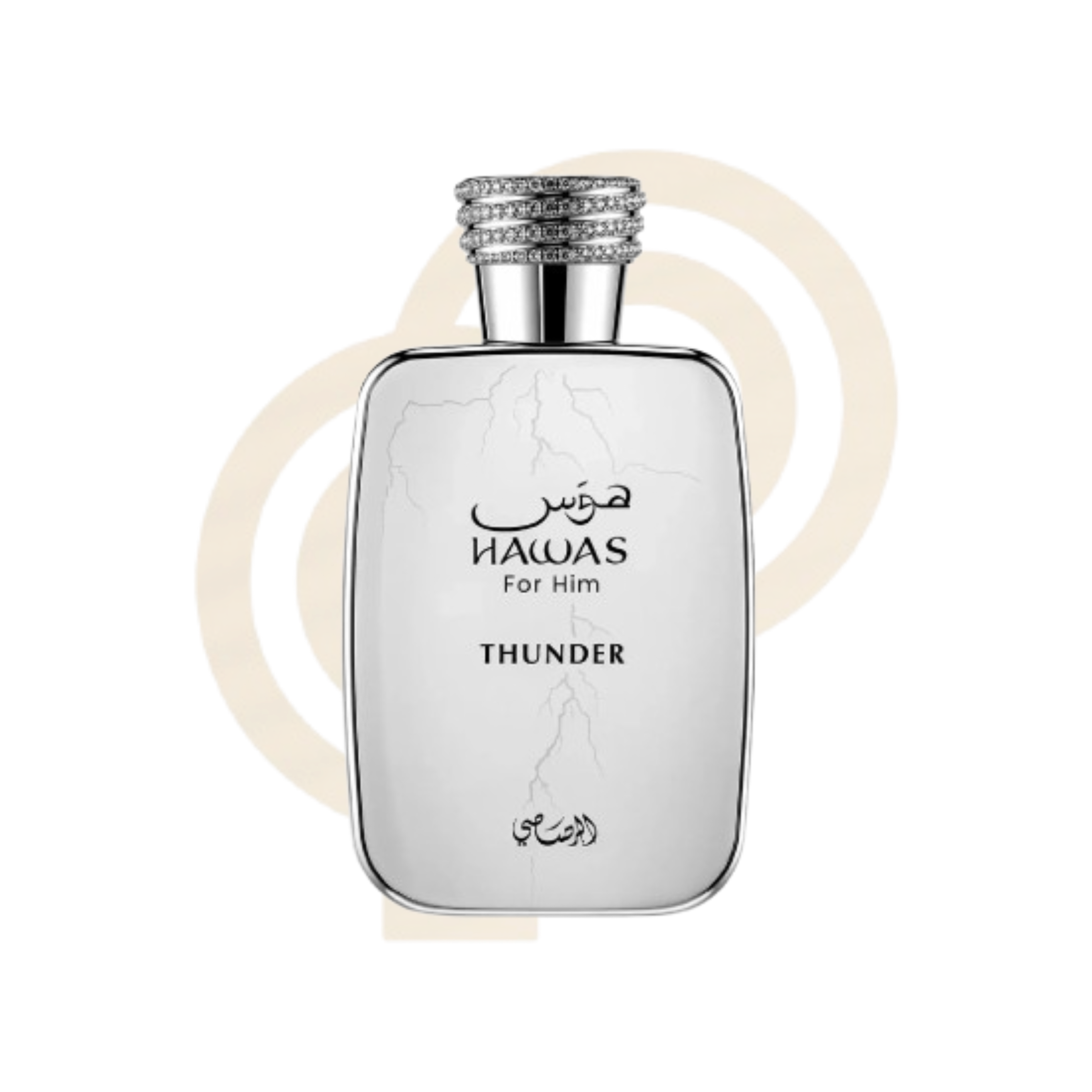 Hawas Thunder