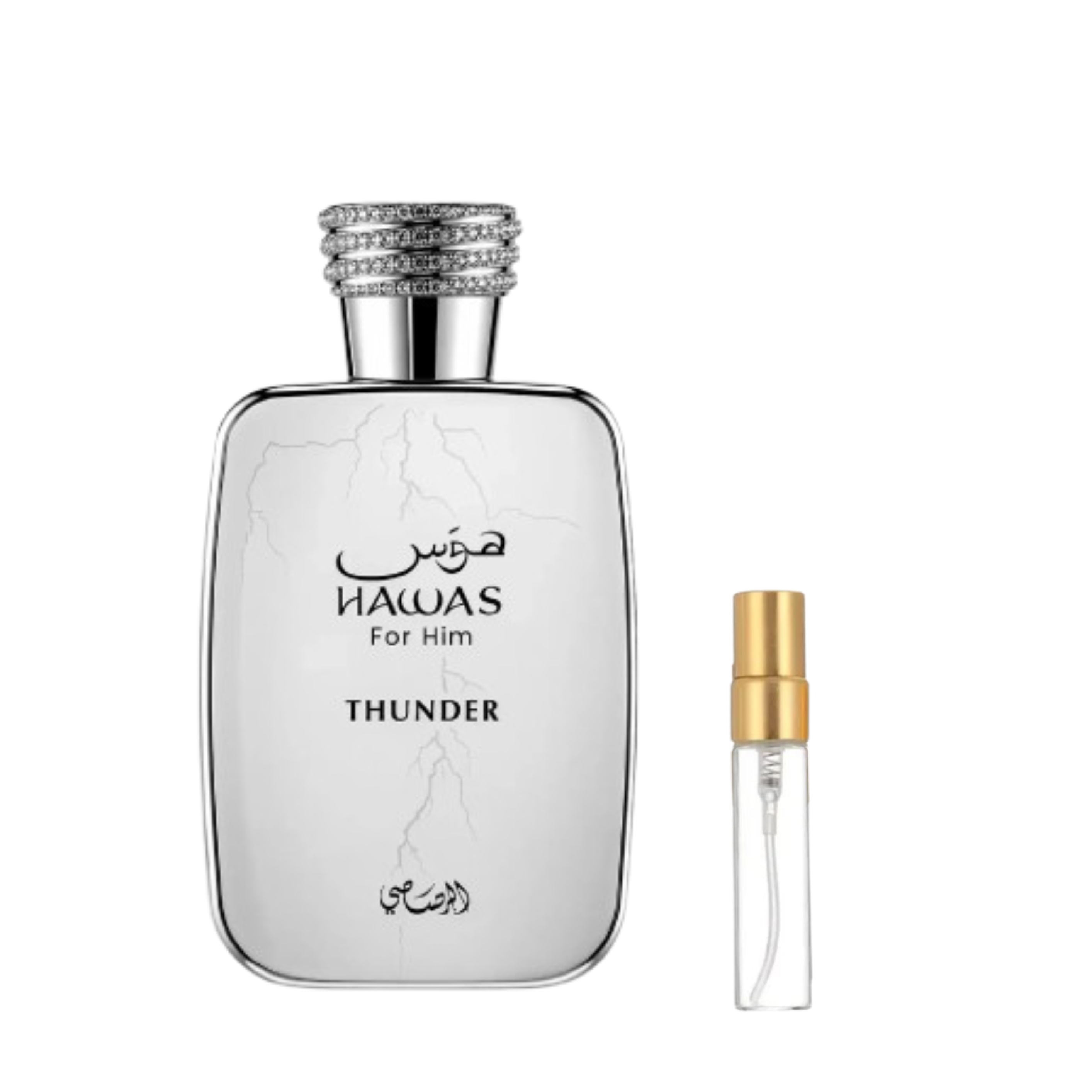 Hawas Thunder